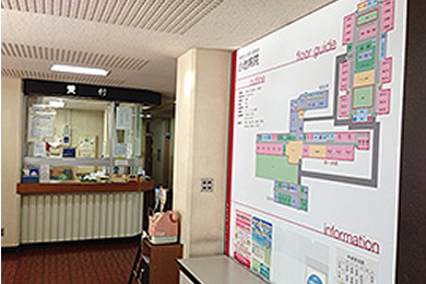 求人情報イメージ2