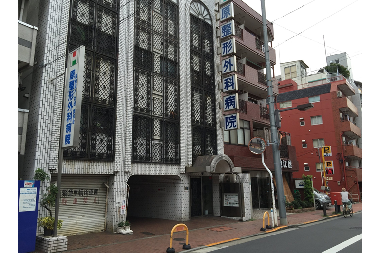 求人情報イメージ2