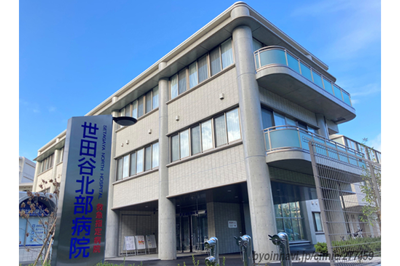 求人情報イメージ2