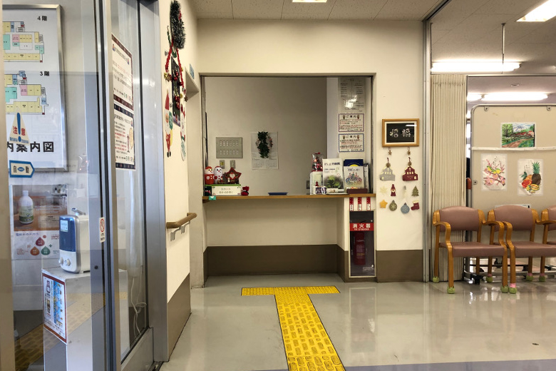 求人情報イメージ2