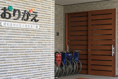 求人情報イメージ2
