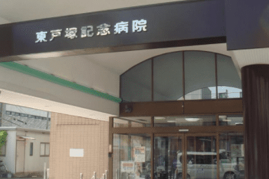 求人情報イメージ2