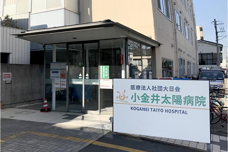 求人情報イメージ3