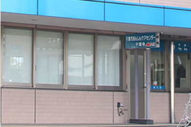求人情報イメージ2