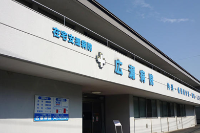 求人情報イメージ3