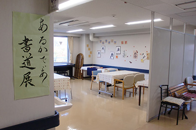 求人情報イメージ2