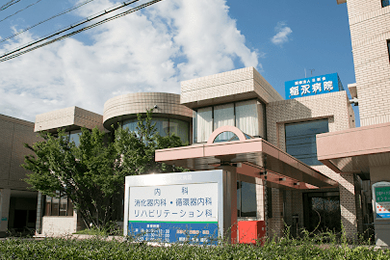 求人情報イメージ2