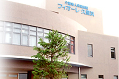 求人情報イメージ2