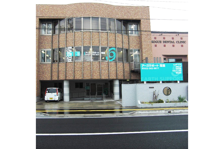 求人情報イメージ2