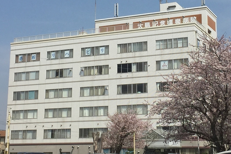 求人情報イメージ3