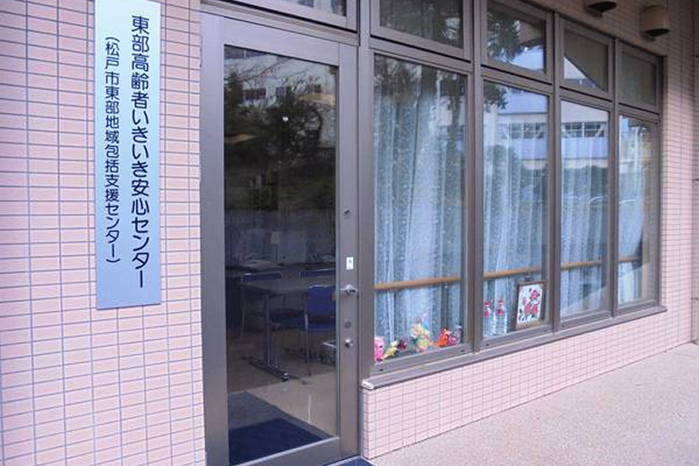 求人情報イメージ2