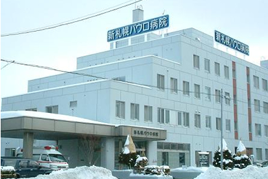 求人情報イメージ2