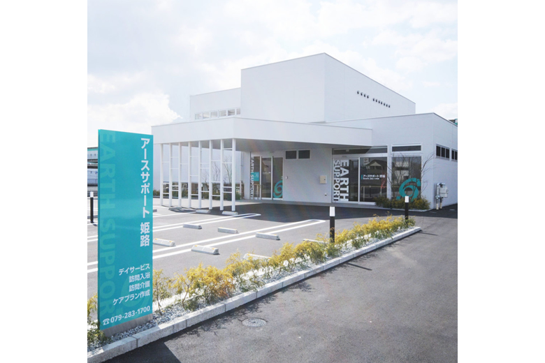 求人情報イメージ2