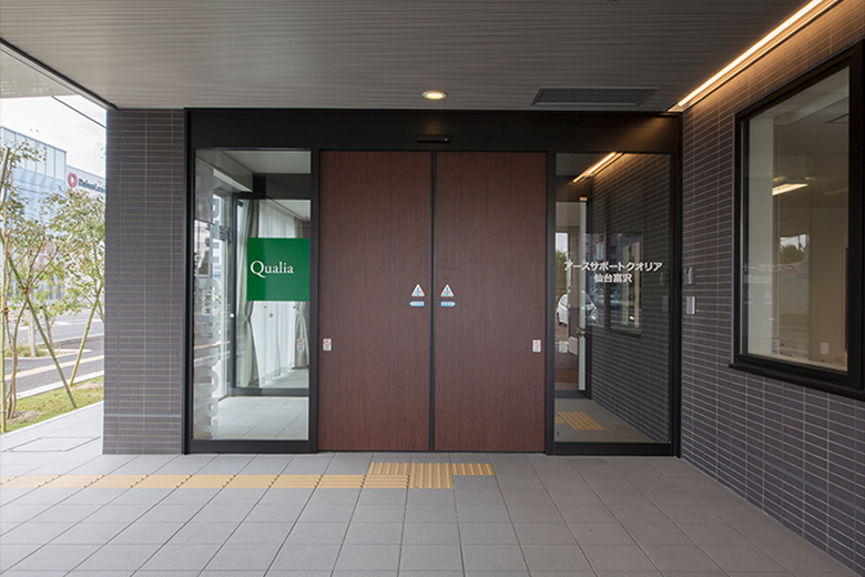 求人情報イメージ4