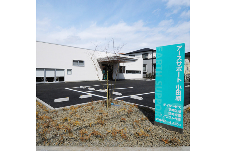 求人情報イメージ2