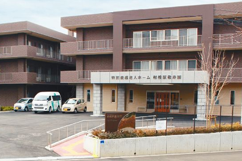 求人情報イメージ2