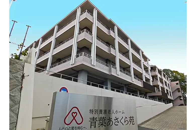 求人情報イメージ2