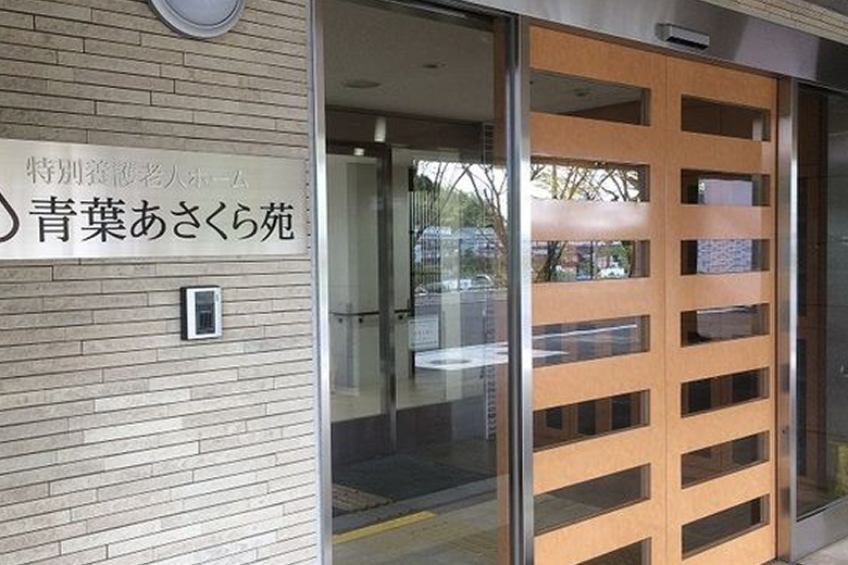 求人情報イメージ3