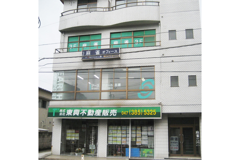 求人情報イメージ2