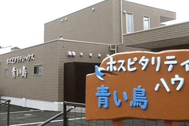 求人情報イメージ2