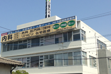 求人情報イメージ2