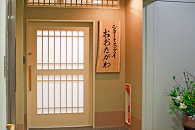 求人情報イメージ4