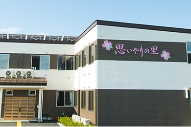 求人情報イメージ2