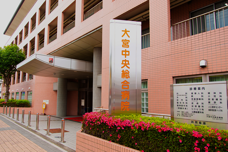 求人情報イメージ3