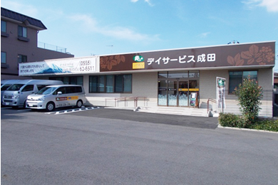 求人情報イメージ5