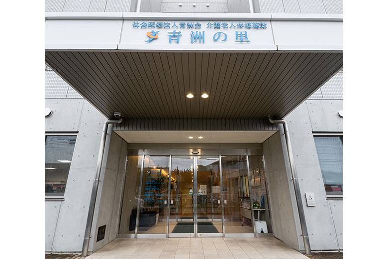 求人情報イメージ2