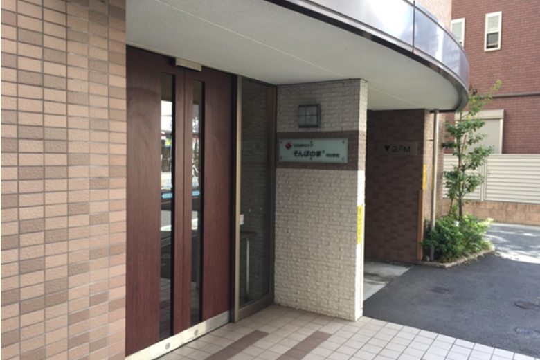 求人情報イメージ3