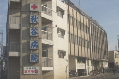 求人情報イメージ3