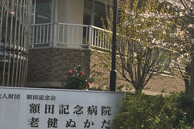 求人情報イメージ2