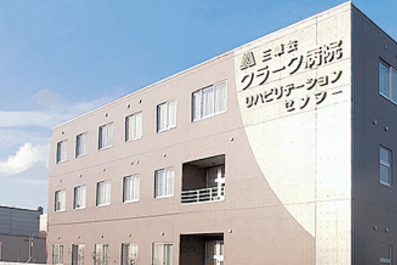 求人情報イメージ2