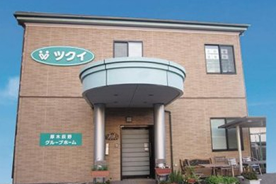 求人情報イメージ2