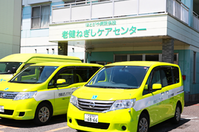 求人情報イメージ2