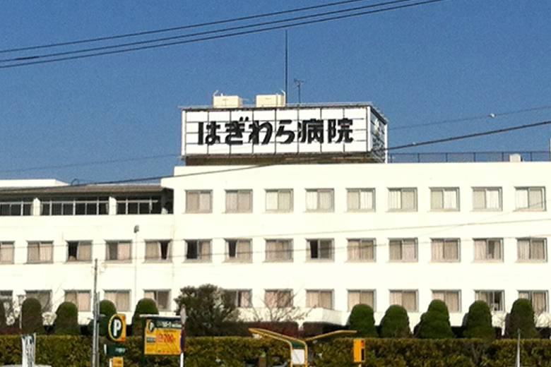 求人情報イメージ3
