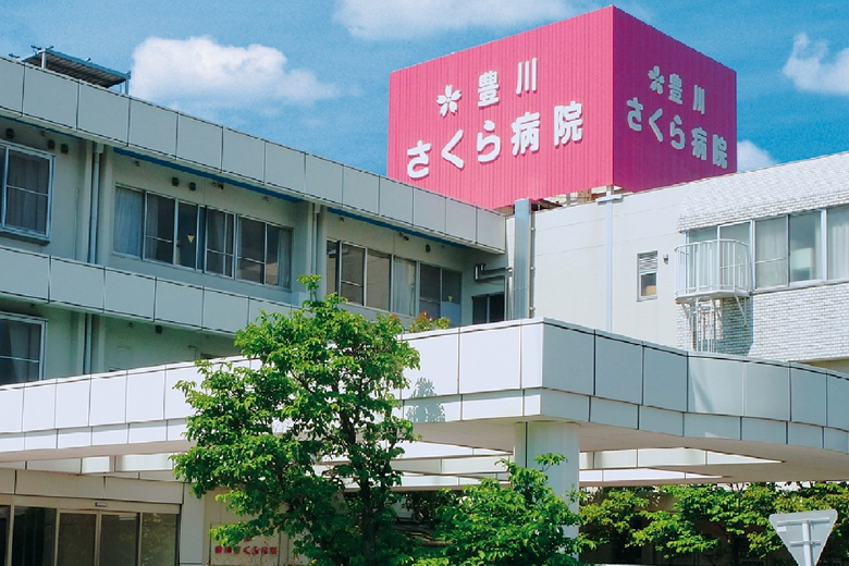 求人情報イメージ2