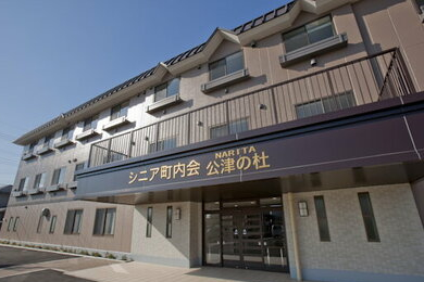 求人情報イメージ5