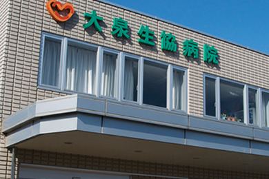 求人情報イメージ3