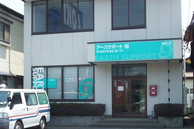 求人情報イメージ2