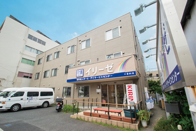 求人情報イメージ5