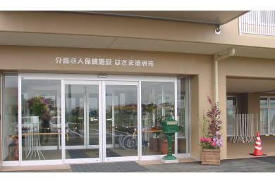 求人情報イメージ3