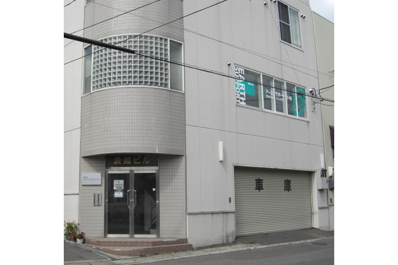 求人情報イメージ2